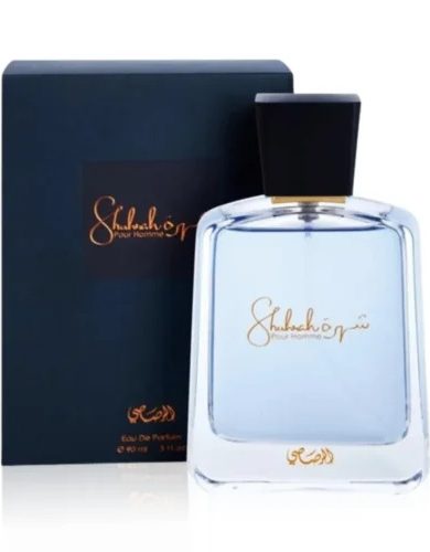 Shuhrah Pour Homme Rasasi Box 100ML